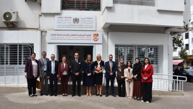 نعيمة بن يحيى خلال إطلاق الخلية المركزية للتكفل بالنساء ضحايا العنف في المغرب