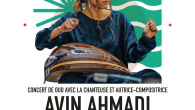 Poster for a concert featuring singer‑songwriter Ameen Ahmadi, with a woman playing a drum and bold Arabic typography and teal geometric graphics in the background.