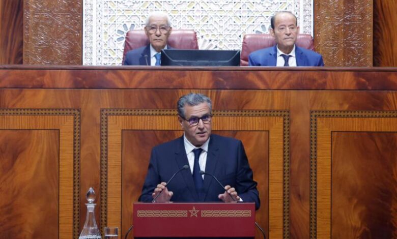 kkek | MCG24 | موقع إلكتروني مغربي شامل متجدد على مدار الساعة