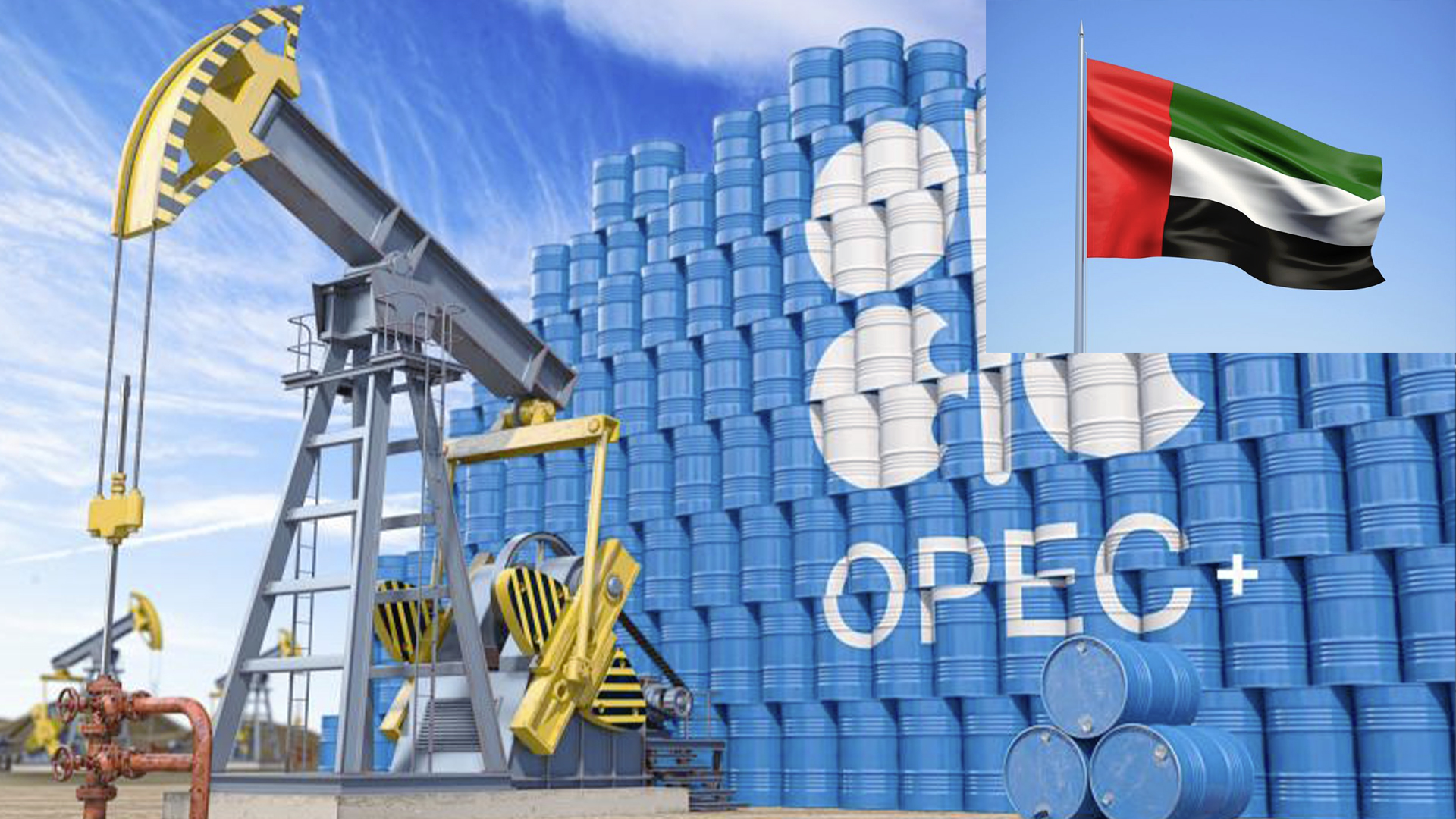 Oil pump jack beside stacked blue oil drums with a UAE flag overlay in the corner, signaling oil industry in the UAE