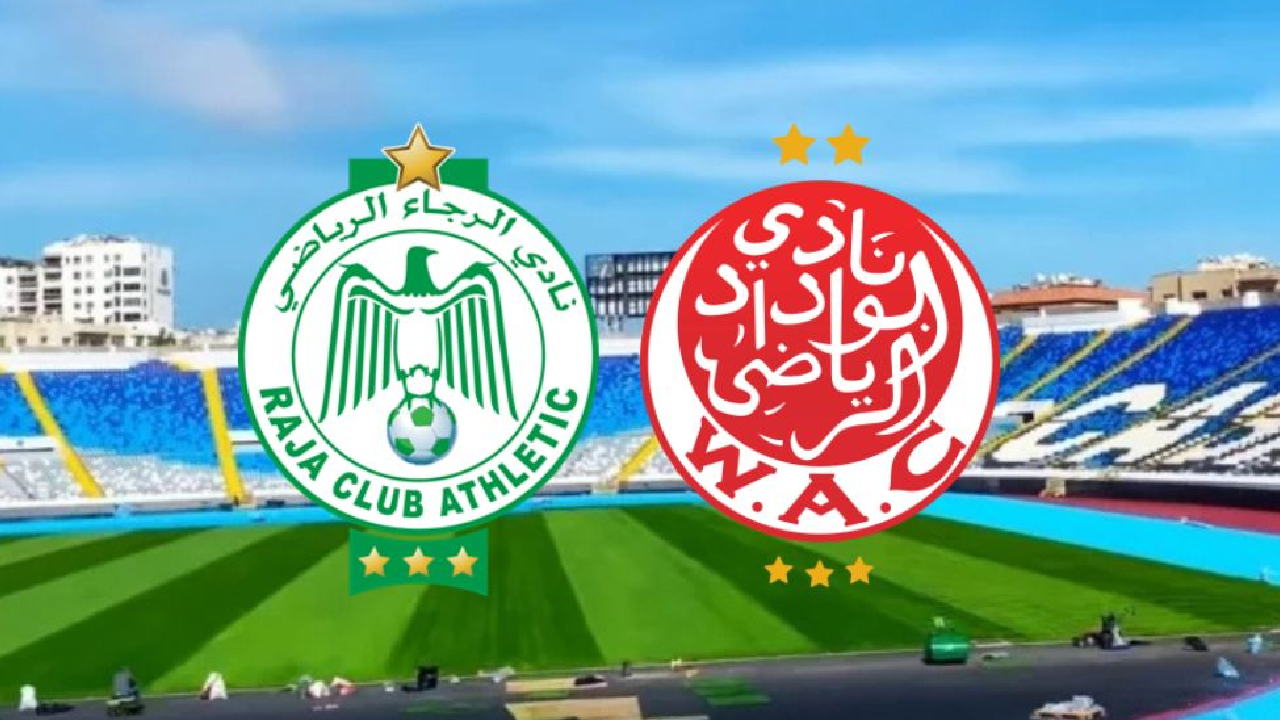 Raja Club Athletic and Wydad Casablanca logos over a football stadium pitch with a blue sky behind them.