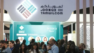 تمويلكم تعلن برنامج دعم الشركات الناشئة خلال جيتكس إفريقيا