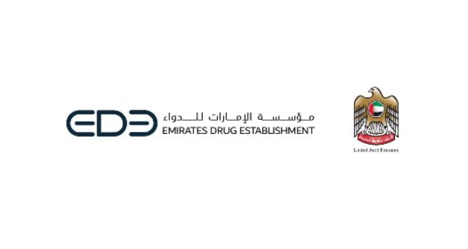 Emirates Drug Establishment logo with the UAE coat-of-arms emblem to the right.