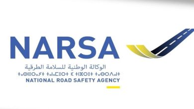 NARSA logo — National Road Safety Agency, with blue letters and a curved road motif in yellow and dark blue.