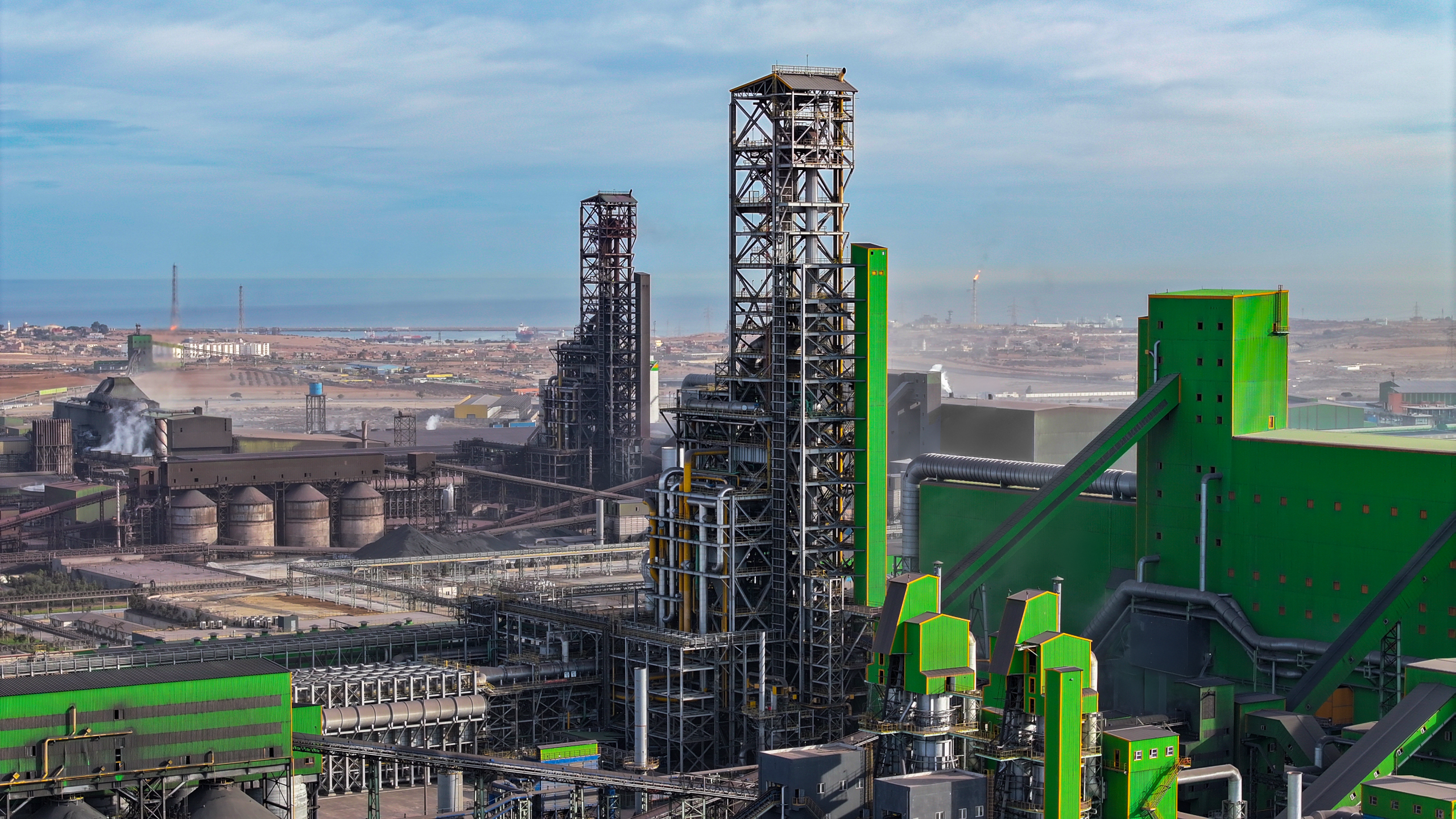 شركة توسيالي بالجزائر