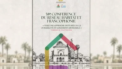 Poster advertising the 5th Conference of the Habitat and Francophonie Network, Marrakech, May 8–9, 2026, with a black‑and‑white building sketch and a colorful house frame.