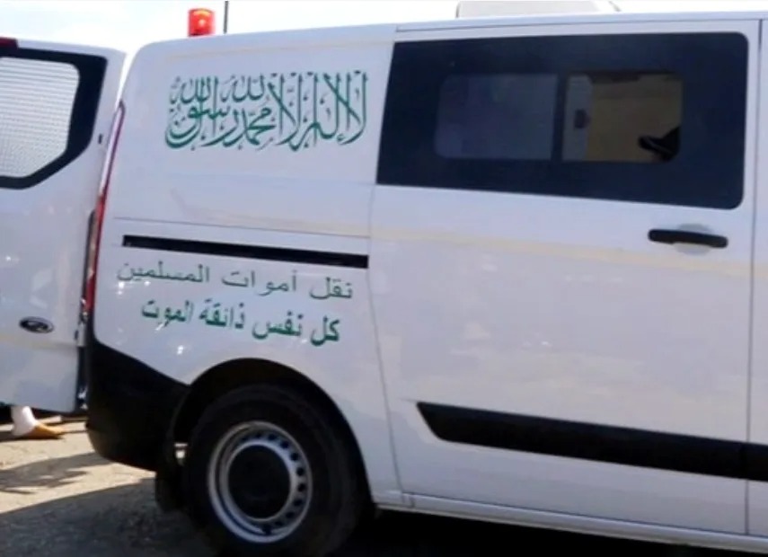 Capture-decran-2025-04-18-165922png | MCG24 | موقع إلكتروني مغربي شامل متجدد على مدار الساعة White van with Arabic inscriptions on the side, likely a Muslim funeral/ mortuary transport vehicle.