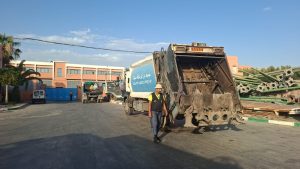 IMG-20260526-WA0304 | MCG24 | موقع إلكتروني مغربي شامل متجدد على مدار الساعة Image