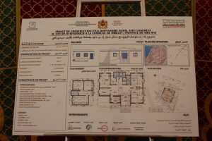 IMG_8751 | MCG24 | موقع إلكتروني مغربي شامل متجدد على مدار الساعة Image
