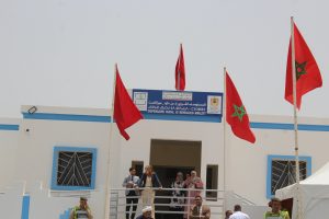 IMG_8779 | MCG24 | موقع إلكتروني مغربي شامل متجدد على مدار الساعة Image