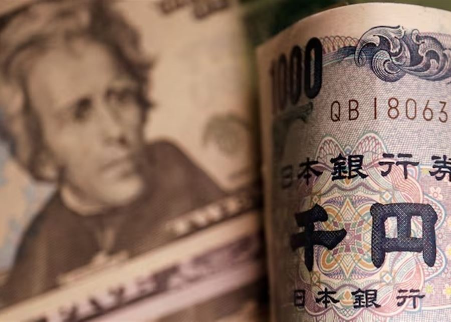 IZVAQCWRJE | MCG24 | موقع إلكتروني مغربي شامل متجدد على مدار الساعة Close-up of a Japanese 1,000-yen banknote, showing the portrait on the left and the large 円 character on the right with decorative patterns.