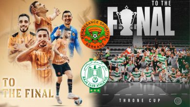 Promo collage for the Thrones Cup final: left side shows orange-jersey players celebrating, right side features a large FINAL/TROPHY graphic, with two club crests overlapping the center.