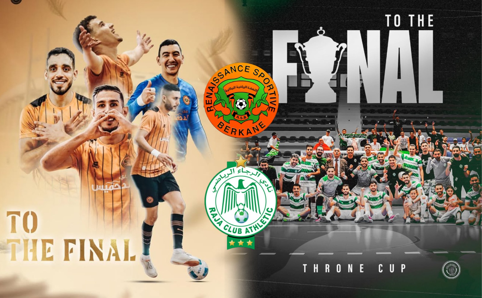 WhatsApp Image 2026-05-25 at 110427 | MCG24 | موقع إلكتروني مغربي شامل متجدد على مدار الساعة Promo collage for the Thrones Cup final: left side shows orange-jersey players celebrating, right side features a large FINAL/TROPHY graphic, with two club crests overlapping the center.