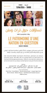ab12b679-9a7d-44c3-91c3-e60354ae1c8b | MCG24 | موقع إلكتروني مغربي شامل متجدد على مدار الساعة Image
