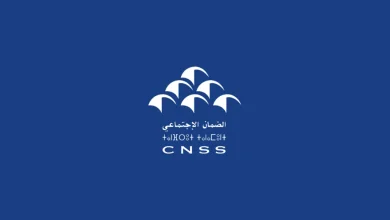application-ma-cnss | MCG24 | موقع إلكتروني مغربي شامل متجدد على مدار الساعة CNSS logo on blue background with Arabic text, National Social Security Fund emblem.