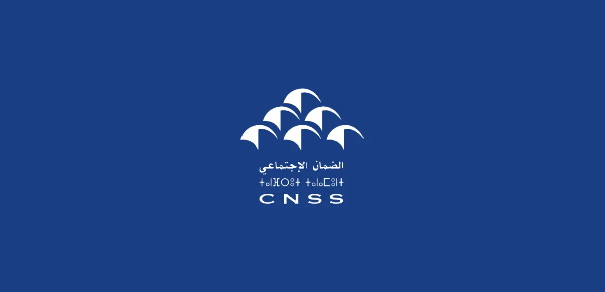application-ma-cnss | MCG24 | موقع إلكتروني مغربي شامل متجدد على مدار الساعة CNSS logo on blue background with Arabic text, National Social Security Fund emblem.