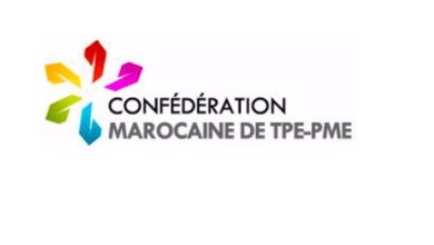 Confédération Marocaine de TPE-PME logo with colorful petal shapes and bold text on white background.