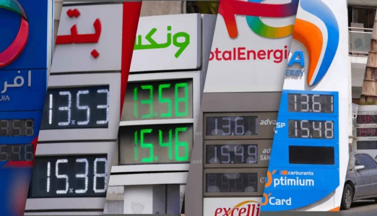 Collage of gas station price boards with bright digital numbers showing fuel prices around 13.5–15.5.