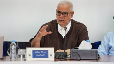 732533324_27194253390259703_3590274025187133471_n | MCG24 | موقع إلكتروني مغربي شامل متجدد على مدار الساعة