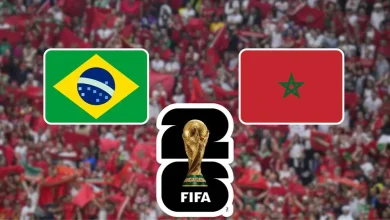 Brazil and Morocco flags flank a FIFA World Cup trophy icon with a packed red-clad crowd in the background.