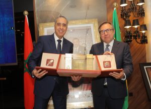 IMG-20260611-WA0157 | MCG24 | موقع إلكتروني مغربي شامل متجدد على مدار الساعة Image