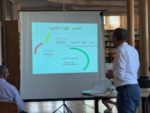 IMG-20260620-WA0120 | MCG24 | موقع إلكتروني مغربي شامل متجدد على مدار الساعة Image
