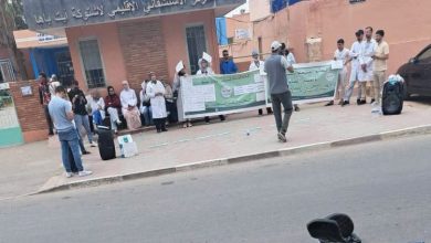 IMG-20260624-WA0058-750x430 | MCG24 | موقع إلكتروني مغربي شامل متجدد على مدار الساعة