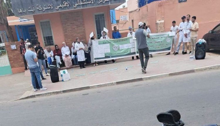 IMG-20260624-WA0058-750x430 | MCG24 | موقع إلكتروني مغربي شامل متجدد على مدار الساعة