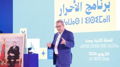 محمد أوجار
