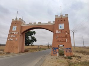 IMG_20260618_184319 | MCG24 | موقع إلكتروني مغربي شامل متجدد على مدار الساعة Image