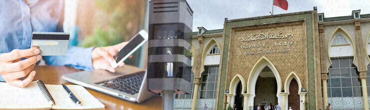 Collage showing someone paying with a card and using a smartphone at a laptop, with a printer in the middle and a building with Arabic script on the right.
