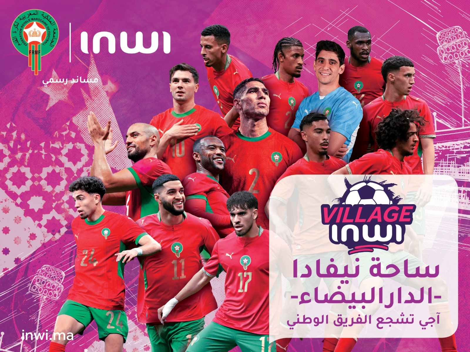 Village inwi | MCG24 | موقع إلكتروني مغربي شامل متجدد على مدار الساعة Collage of Moroccan national football players in red jerseys, with Inwi branding and Arabic text on a pink-purple background.