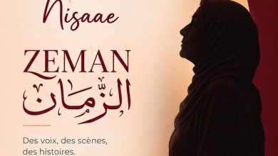 Poster for Zeman Theatre featuring a hijab-wearing silhouette, Arabic script, and event details: 06 Juin 2026 à 15h at ISADAC Théâtre Lab.