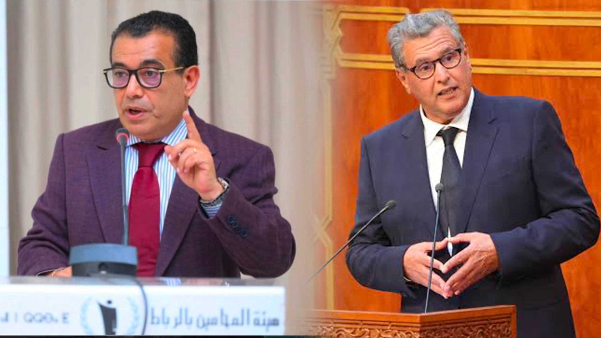 nouvelle minyatour MCG24 | MCG24 | موقع إلكتروني مغربي شامل متجدد على مدار الساعة عزيز أخنوش رئيس الحكومة و عزيز رويبح نقيب هيئة المحامين بالرباط