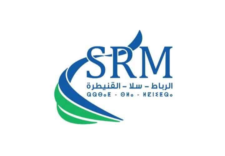 srm-rabat-sale-kenitra-logo | MCG24 | موقع إلكتروني مغربي شامل متجدد على مدار الساعة