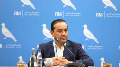 التجمع الوطني للأحرار