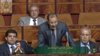 عباس الومغاري | MCG24 | موقع إلكتروني مغربي شامل متجدد على مدار الساعة عباس الومغاري