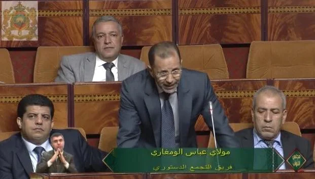 عباس الومغاري | MCG24 | موقع إلكتروني مغربي شامل متجدد على مدار الساعة عباس الومغاري