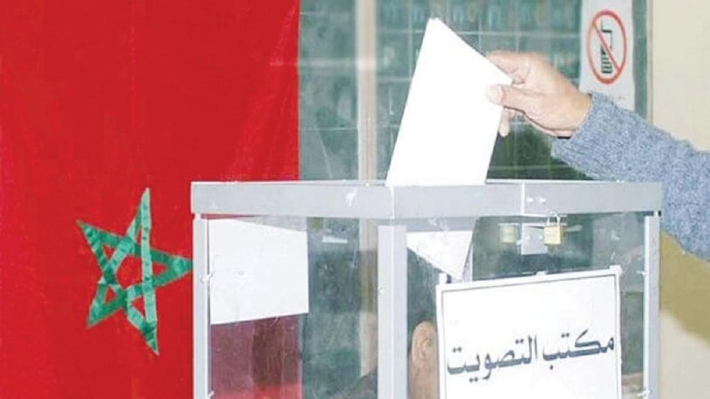 34-6 | MCG24 | موقع إلكتروني مغربي شامل متجدد على مدار الساعة