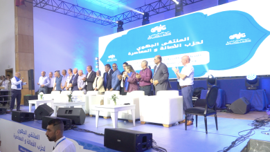 : الأصالة والمعاصرة يراهن على التنظيم والقرب لتعزيز حضوره استعداداً للاستحقاقات المقبلة | MCG24 | موقع إلكتروني مغربي شامل متجدد على مدار الساعة : الأصالة والمعاصرة يراهن على التنظيم والقرب لتعزيز حضوره استعداداً للاستحقاقات المقبلة