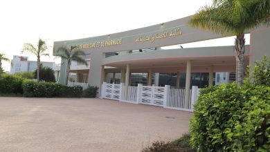 FACULTE_DE_MEDECINE_AGADIR | MCG24 | موقع إلكتروني مغربي شامل متجدد على مدار الساعة