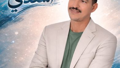 IMG-20260707-WA0195 | MCG24 | موقع إلكتروني مغربي شامل متجدد على مدار الساعة