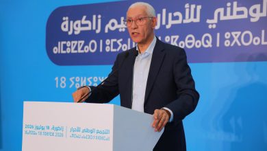 IMG_5709 | MCG24 | موقع إلكتروني مغربي شامل متجدد على مدار الساعة