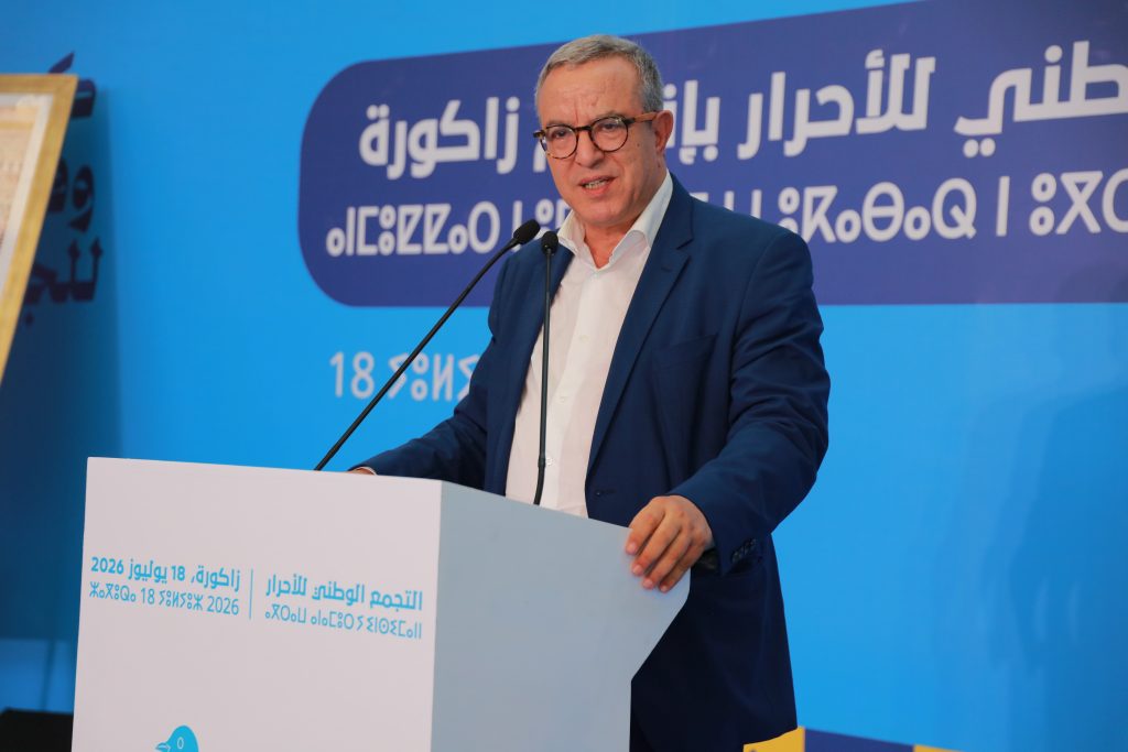 IMG_5710 | MCG24 | موقع إلكتروني مغربي شامل متجدد على مدار الساعة