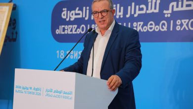 IMG_5710 | MCG24 | موقع إلكتروني مغربي شامل متجدد على مدار الساعة