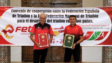La-Fédération-royale-marocaine-de-triathlon | MCG24 | موقع إلكتروني مغربي شامل متجدد على مدار الساعة