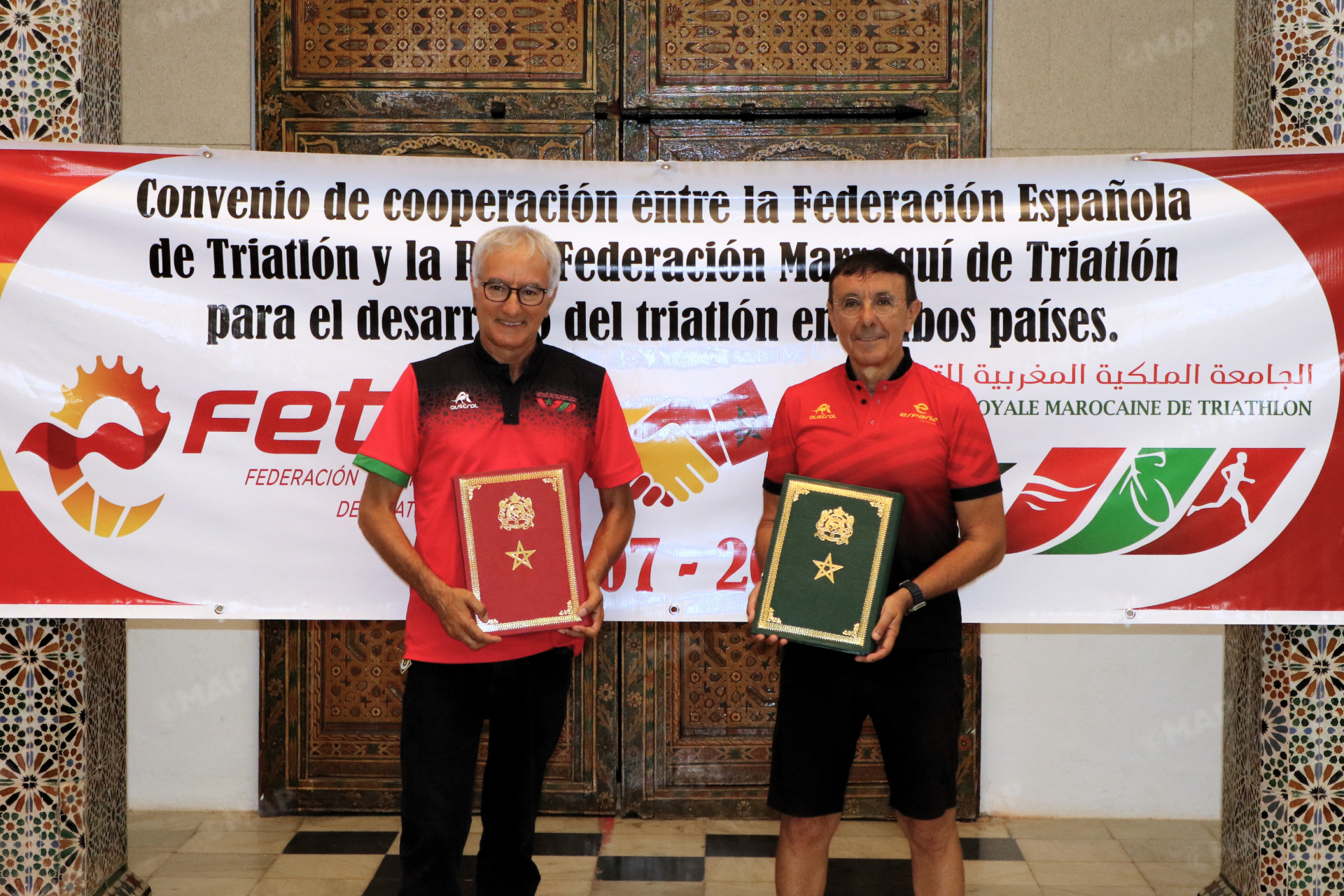 La-Fédération-royale-marocaine-de-triathlon | MCG24 | موقع إلكتروني مغربي شامل متجدد على مدار الساعة