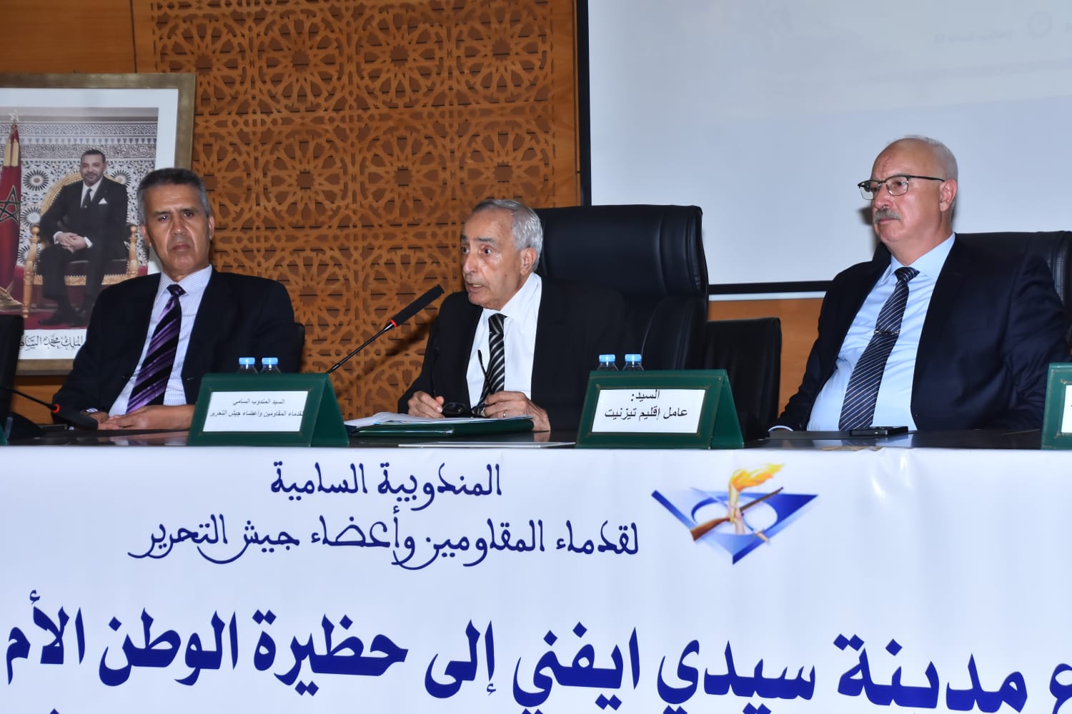 WhatsApp Image 2026-07-01 at 120613 | MCG24 | موقع إلكتروني مغربي شامل متجدد على مدار الساعة