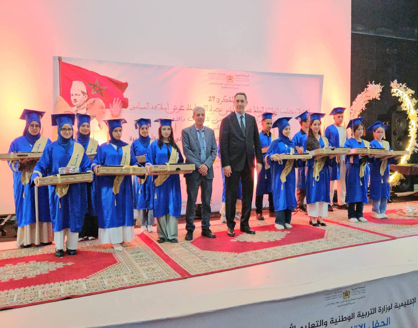 WhatsApp Image 2026-07-13 at 140322 1 | MCG24 | موقع إلكتروني مغربي شامل متجدد على مدار الساعة
