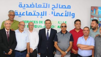 WhatsApp Image 2026-07-18 at 121354 1 | MCG24 | موقع إلكتروني مغربي شامل متجدد على مدار الساعة